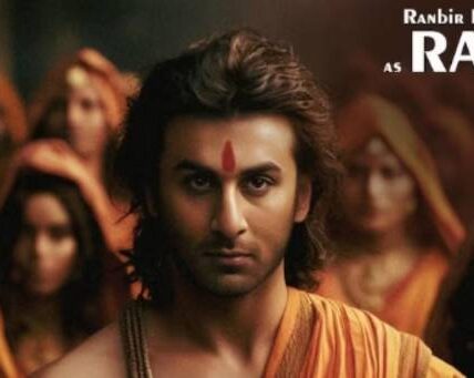 Ramayan Movie